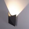 Уличный настенный светильник Arte Lamp Busta A1609AL-1BK