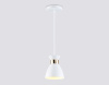 Подвесной светильник Ambrella Light Loft Traditional TR8465