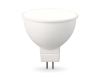 Светодиодная лампа Ambrella Light Bulbing GU5.3 9W 4000K 160904