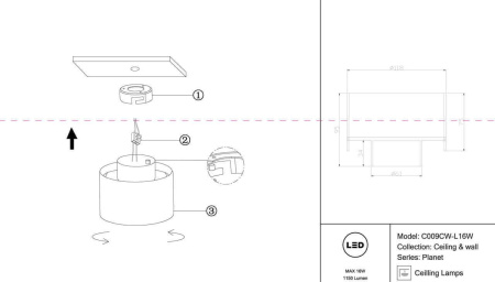 Потолочный светодиодный светильник Maytoni Planet C009CW-L16W