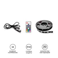 ТВ подсветка, комплект светодиодной ленты Apeyron 5В 5050 7,2Вт/м RGB 0,5м IP20 10-69