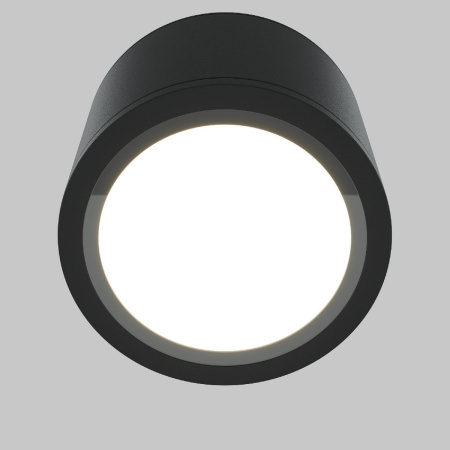 Накладной светильник Maytoni Rendo C095CL-GX53-B