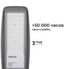 Уличный консольный светильник Apeyron 29-12