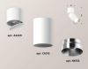 Комплект спота Ambrella light Techno Spot XM (A2220, C6312, N6132) XM6312042