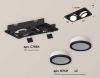 Комплект встраиваемого спота Ambrella light Techno Spot XC (C7664, N7121) XC7664081