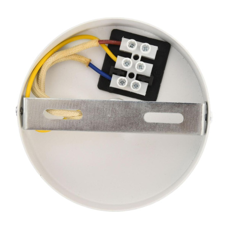 Подвесной светильник Lumion Eco Boho 8368/1B