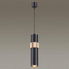 Подвесной светильник Odeon Light L-vision Afra 4738/5L