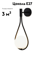 Бра Moderli Barocco V11574-1W