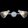 Спот Reluce 05968-0.8-02 WH+CR