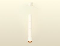 Подвесной светильник Ambrella Light Techno Spot XP1122035 (A2301, C6342x3, A2062x3, C1122, N7034)