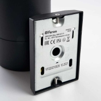 Уличный настенный светильник Feron DH0701 06296