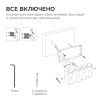 Уличный настенный светильник Apeyron 31-04