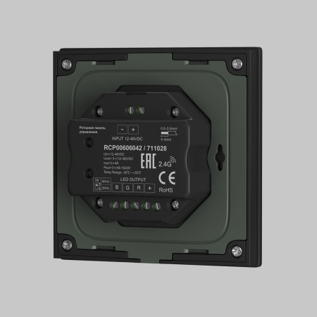 Роторная панель управления Maytoni Union 711026