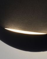 Настенный светильник Moderli Maloni V11217-WL