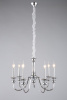 Подвесная люстра Omnilux Campalto OML-71903-07