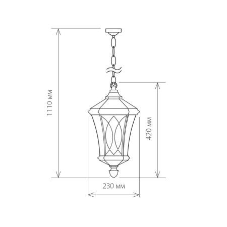 Подвесной светильник Elektrostandard Virgo H капучино