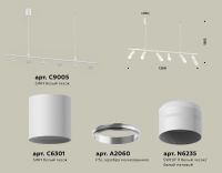 Подвесной светильник Ambrella Light Traditional DIY (С9005, С6301, A2060, N6235) XB9005150