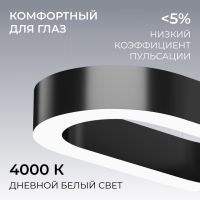 Подвесной светильник Apeyron OLA R30-035