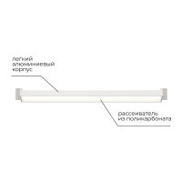 Трековый однофазный светильник Apeyron 25-13