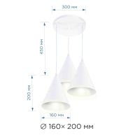 Подвесной светильник Apeyron Ляфамий 14-43