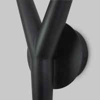 Настенный светильник Mantra Arrecife 9221