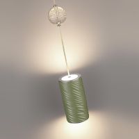 Подвесной светильник Odeon Light L-Vision Riviera 5451/18LA