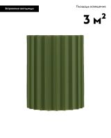 Настенный светильник Moderli Bailey V11222-WL