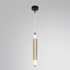 Подвесной светильник Lumion Ledio Trendy 6556/15WCL