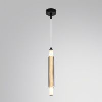 Подвесной светильник Lumion Ledio Trendy 6556/15WCL