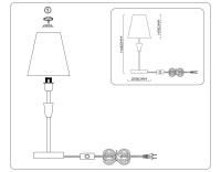 Настольная лампа Ambrella Light High Light Classic LH75057