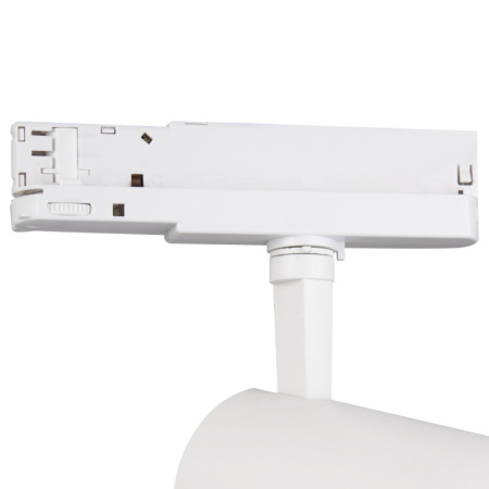 Трековый светильник Mantra FUJI 7207