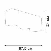 Потолочный светильник Vitaluce V2882-1/3PL