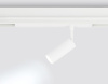 Трековый светодиодный светильник Ambrella Light Track System GL1605