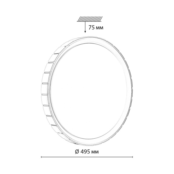 Настенно-потолочный светильник Sonex Pale Kupi Silver 7696/ELN