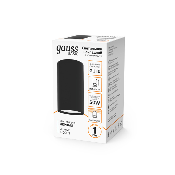 Накладной светильник Gauss Basic HD061