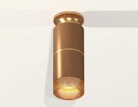 Комплект потолочного светильника Ambrella light Techno Spot XC (N6905, C6304, A2062, N6154) XS6304191