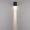 Уличный настенный светильник Odeon Light Nature Arrow 7188/5WLP