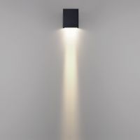 Уличный настенный светильник Odeon Light Nature Arrow 7188/5WLP