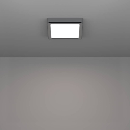 Настенно-потолочный светильник Eglo Fueva 6 901765