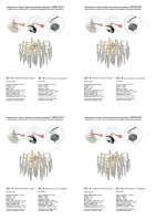 Потолочная люстра Vitaluce V2855-8/7PL