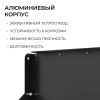 Прожектор трансформер Apeyron 05-63
