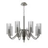 Подвесная люстра ST Luce Santori SL2005.103.08