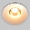 Встраиваемый светильник Maytoni Round DL058-12W2.7K-W