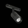Трековый светильник ST Luce Lemmi ST365.446.07