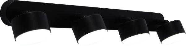 Спот Rivoli Alesta 7079-704