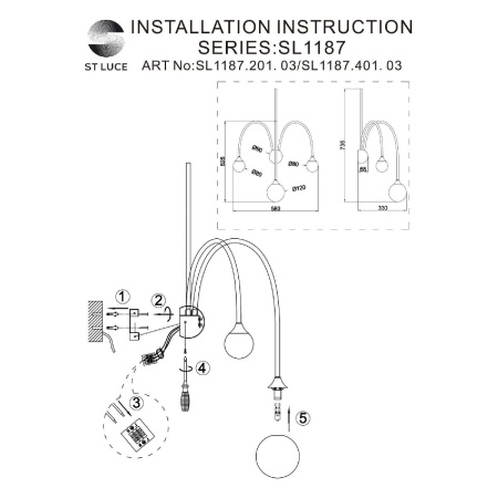 Бра ST Luce Vive SL1187.201.03