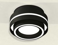 Комплект накладного светильника Ambrella light Techno Spot XS (C8414, N8434) XS8414003