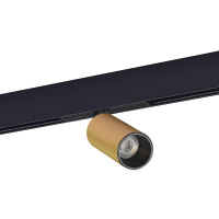 Трековый светильник ST Luce Skyline 48 ST807.246.12