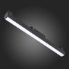 Трековый светильник ST Luce Standi ST360.436.12