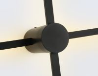 Настенный светильник Ambrella Light Comfort FL75871